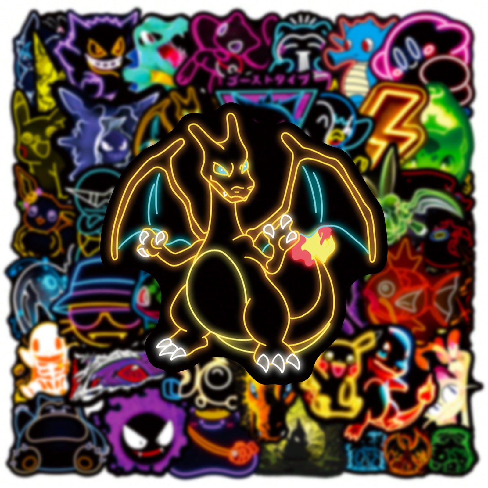 Good Laptop Accessories - 60/100 Stück Neonlicht Anime Pokemon Aufkleber-Set