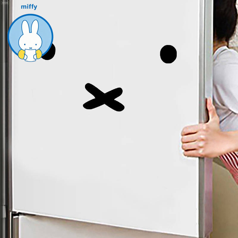 Good Laptop Accessories - Kawaii Miffy Cartoon Emoji Autoaufkleber Tankdeckel-Aufkleber