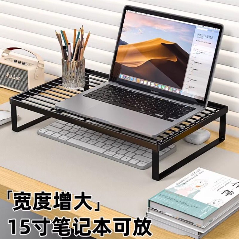 Laptop Accessories Organizer - Multifunktionaler Laptop-Kühlständer Desktop-Monitorhalterung Aufgehängte Eisenkunsthalterung für