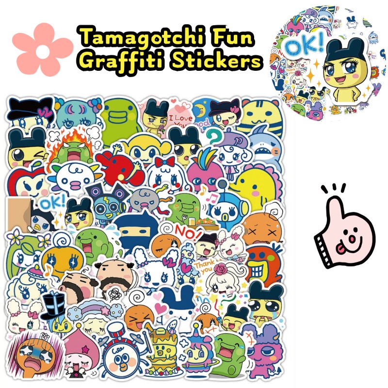 Good Laptop Accessories - Japanische Tamagotchi-Aufkleber Elektronisches Haustier Mametchi Kuchipatchi