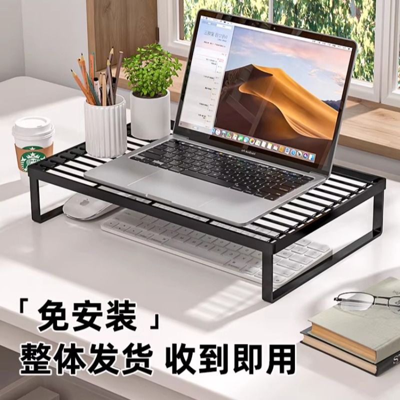 Multifunktionaler Laptop-Kühls – Laptop Accessories Organizer Bewertung und Preis