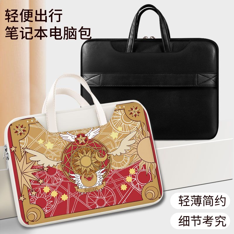 Card Captor Sakura Laptoptasch – Laptop Accessories For Gift Bewertung und Preis