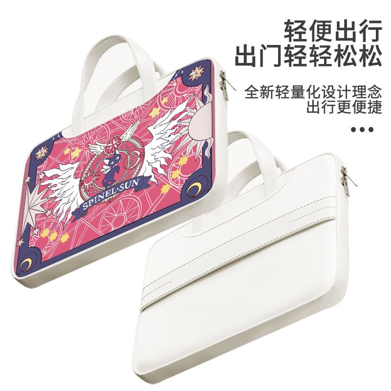 Card Captor Sakura Laptoptasch – Laptop Accessories For Gift Bewertung und Preis